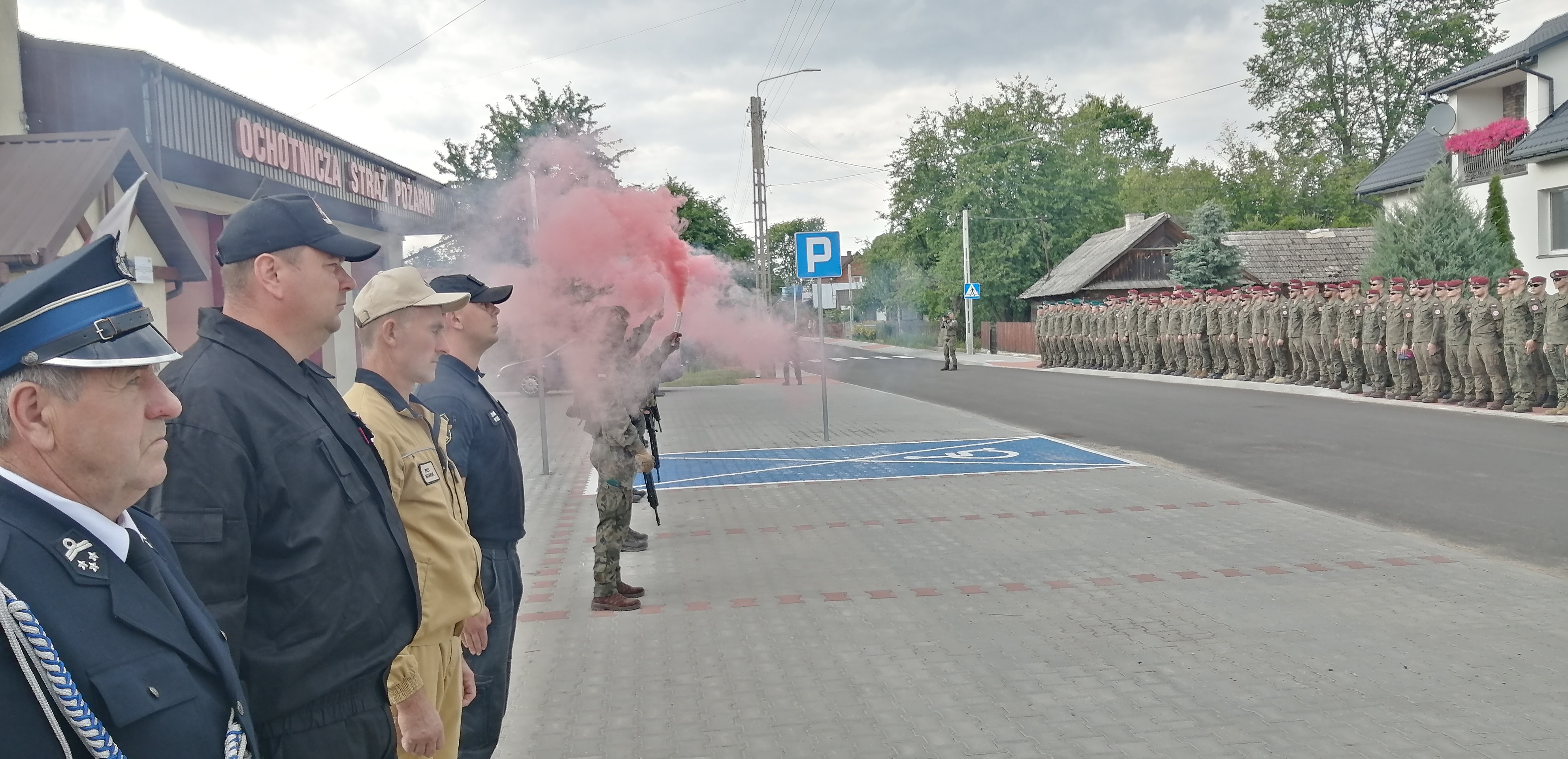 img 20250801 170059